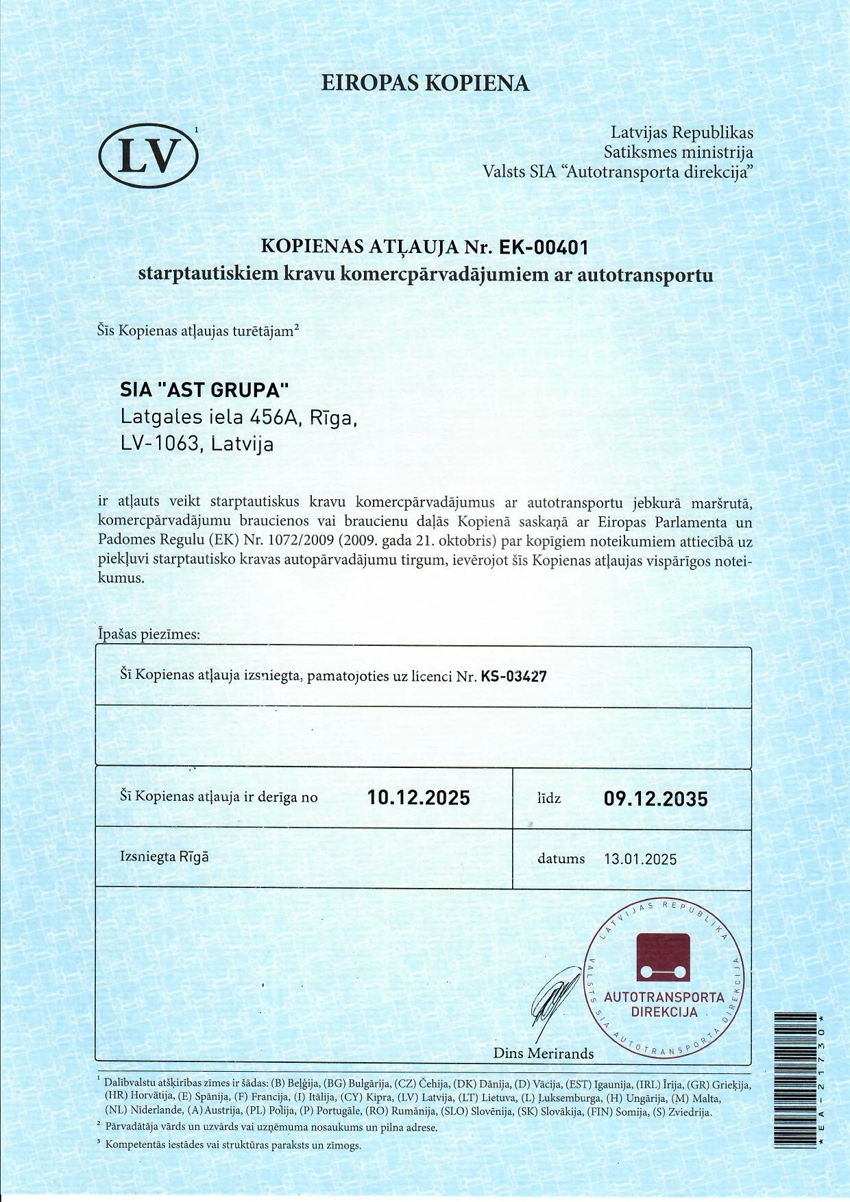 European Community licence